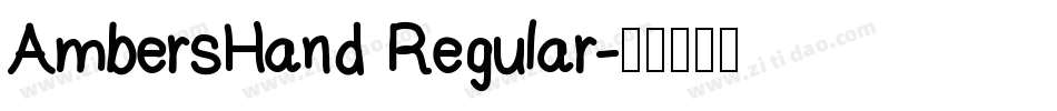 AmbersHand Regular字体转换